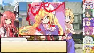 【SW2.0】東方紅地剣　S9-3【東方卓遊戯】