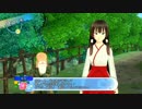 【実況】夏だ！海だ！パンツだッ！！ 夏色ハイスクル★青春白書（略） 74