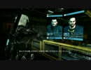 【MGR】メタルギアライジング声入りプレイno.15