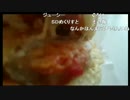 オカルトハンターＳＤ　レトロ自販機でチーズハンバーガーを食す(２)
