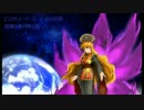 【東方自作アレンジ】ピュアヒューリーズ×故郷の星が映る海