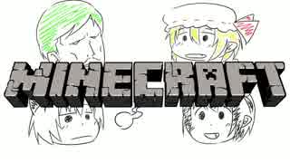 【Minecraft】てめぇら天使を助けやがれ！【アスタルテ】#1