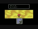 初めてMOTHER2を実況プレイ part2-1