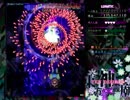 東方神霊廟 Lunatic 魔理沙 32.22億 ゆーみや stage1,2,3