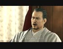 龍が如く極 初見実況part4