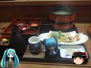 【ミクますの】東北戦線異常アリ　その6【気分は上々】