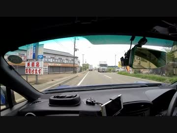 BRZでGo! VOl.3(その1)「長岡までジブリ博覧会見に行くよ」