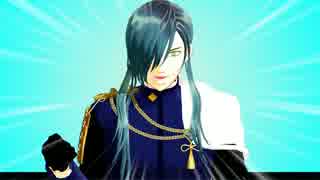 【MMD刀剣乱舞】カッコカワイイ数珠丸