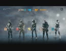 【RainbowSix Siege】noobがRainbowに輝く瞬間！！part37