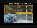 部長とケリーさんと ま視聴者の マリオカート8【実況プレイ】その31