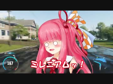 【The_Crew】アメリカ行きましょうアメリカっ！part17-2【結月ゆかり実況】