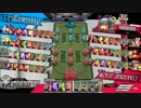 【アリス】ゲーム下手がWLWを楽しむ其の18【AA4】