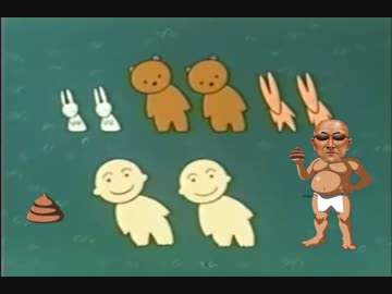 にんげんってたまらねぇぜ。