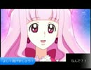 先代さんが通る！その6