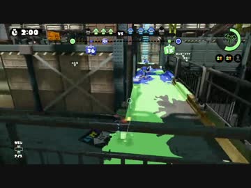 [Splatoon]S帯で彷徨う台湾人[3Kスコープ][後付け実況]12