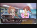 【SW2.0】ゆかゆかのりこが霧の街に挑むようです Session2-4 【卓M@s】