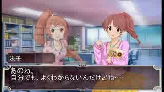【SW2.0】ゆかゆかのりこが霧の街に挑むようです Session2-4 【卓M@s】