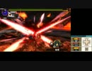 【MHX】燼滅刃狩猟依頼10 ストライカーチャアク 06'35"58