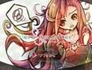 【実況】闘女召喚-Hero&Daughter-【Part23】