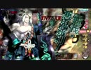 さぬきびつ10　仮装行列退治ならば、我を呼べ…【AA5】