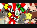 【WoT】キルミータンクス3 （最終回）【巫女戦車】
