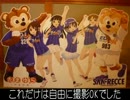 【たまゆら】 はじめて車載動画!Vツインで　広島県呉市(蒲刈) 【VTR250】