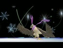【MMDジョジョ】踊る番鳥【モデル配布】
