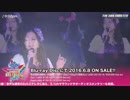 【1080p】9:02pm-10thBDダイジェスト動画第3弾より