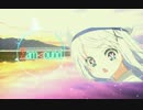 ときめきLOOPにのって(samzin Remix)