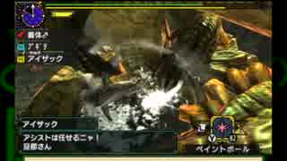 とあるｼﾋﾞﾙﾄﾞﾝの交差狩猟 part18