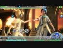 【PDA FT】アドレサンス NORMAL PERFECT(オリジネイター＆イレイザー)