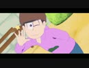【MMDおそ松さん】　エレクトリック・マジック