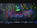 【MMD用】 ブルーディスティニー1号機モデル　配布動画　【OMF6】