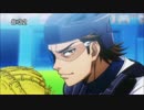 【ダイヤのA MAD】Supernova Express 2016 / GLAY