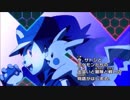 【OP差し替え】ポケモンXY&ZのOPをはいふりOPに差し替えてみた