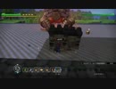 【実況】ＤＱビルダーズ～空中都市メルキド編～：part１３