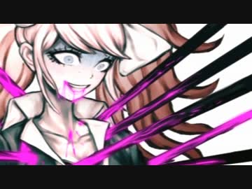 【初見実況】ヘタなロンパも数撃ち当たる！『ダンガンロンパ』 part.13
