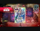 【WlW】ライン工の描くこだわり？のライン3本線【A1】