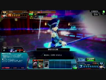 【J2】続・COJの箱庭より #34【イベントハンデス】