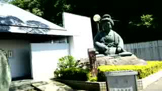 大観音寺その１@20150914