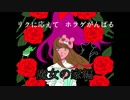 【宇宙天使の】♪「魔女の家」生放送　編集版part1.+【ホラゲチャレンジ】