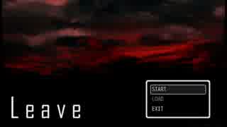 Φ1-声 懐古する姉【Leave】