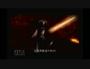 オ○ニ○武者2 part009