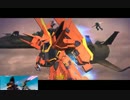 ガンダムオンライン　バウ  マツザク 大規模戦(・∀・)