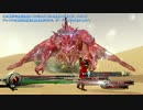 【LRFF13】 アイロネート 1周目7日目(スコア 33万8550)