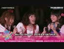 【1080p】M@STERPIECE-10thBDダイジェスト動画第3弾より