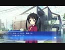 大学時代イケてなかった男のWHITE ALBUM part6