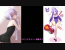 カワイイウサギのアクションゲーム「Rabi-Ribi」【Voiceroid実況】part.10