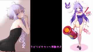 カワイイウサギのアクションゲーム「Rabi-Ribi」【Voiceroid実況】part.10