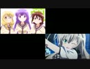 三者三葉OPのあれ